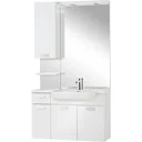 Fabulous Badezimmermöbel 100cm