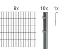 Doppelstabmattenzaun Komplettset, anthrazit, Höhe 160 cm, Länge 18 m