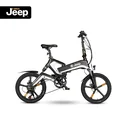 Unisex Fold E-Bike, 20 Zoll Laufräder, 7-Gang Kettenschaltung, black, FFR 7050