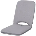 Sitzkissen mit verstellbarer Rückenlehne