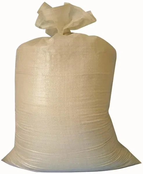 Getreidesäcke aus PP, ca. 60 x 105 cm, 50 St.