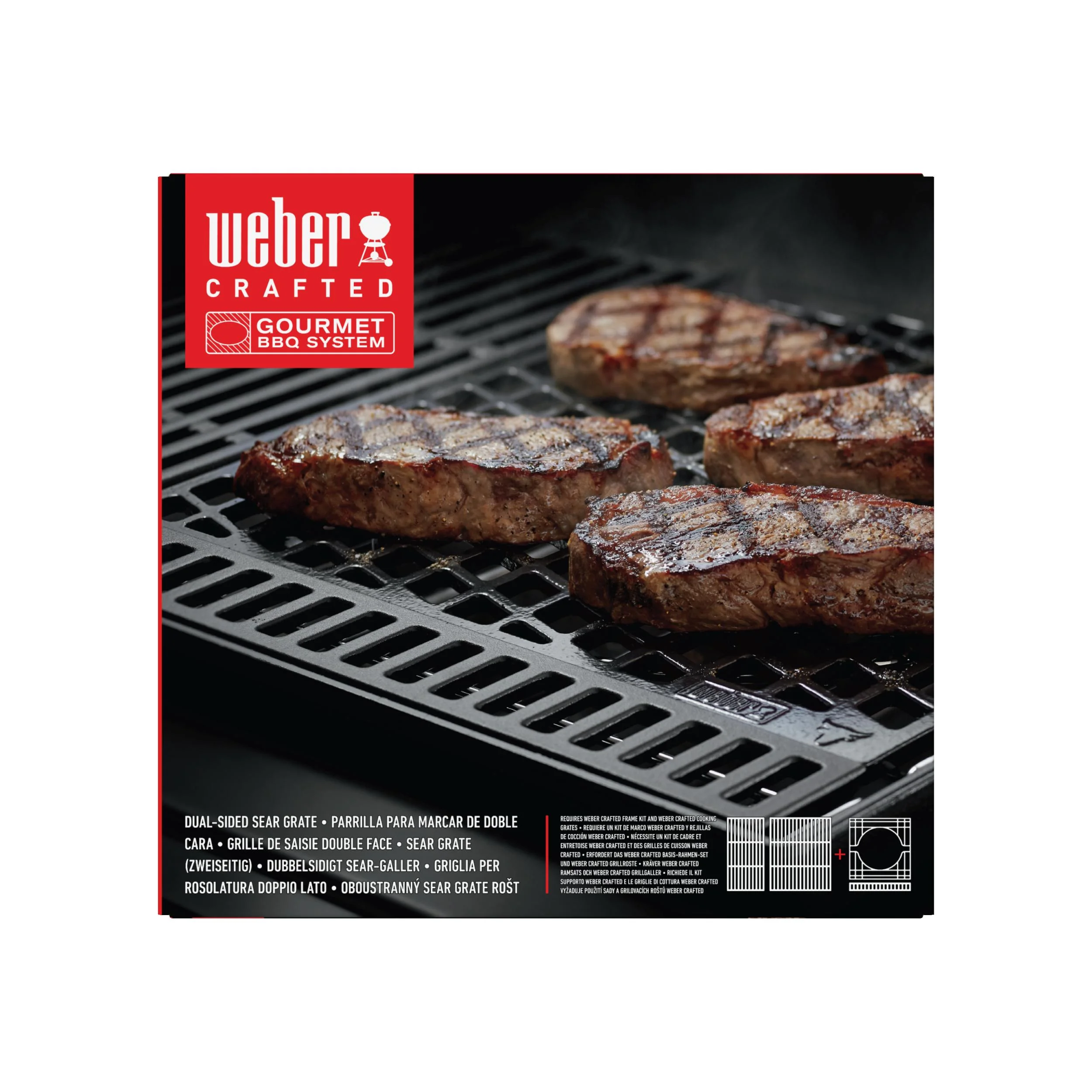 CRAFTED Sear Grate - Gourmet BBQ System