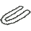 Kette 16 inch / 40 cm