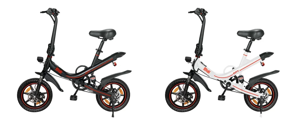 Unisex Mini E-Faltrad, 14 Zoll, schwarz, Didi City, Automatik