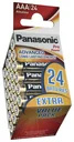 Pro Power Mignon Alkaline Batterien - 24er Pack