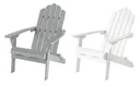 Adirondack Gartensessel "Ben" lichtgrau