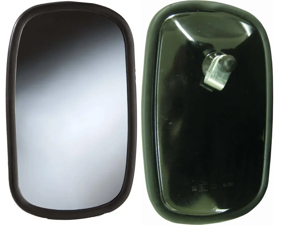 Spiegelkopf CM 106, 265 x 165 mm