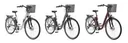 Unisex Alu-City E-Bike, 28 Zoll, 7-Gang Kettenschaltung, weinrot, Multitalent RC822