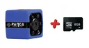 Panta Pocket Cam HD Mini Kamera - GRATIS 8 GB Micro SD Speicherkarte