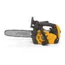 Benzin-Kettensäge PR 730 - 10"