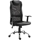 Bürostuhl Drehstuhl höhenverstellbar Schreibtischstuhl Gaming Stuhl ergonomisch PU schwarz 51 x 60,8 x (112 122) cm