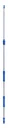 BRUSH Wasserdurchlaufstangen - Profi Linie - 150 cm