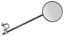 Rückspiegel