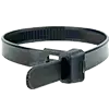 Anhängernetz image