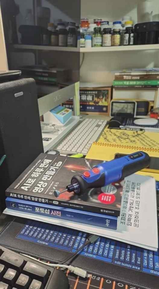 Anhang zur Bewertung