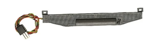 "Elektrischer Weichenantrieb, rechts image"