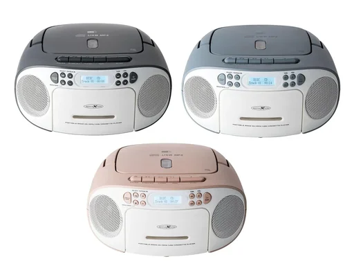 "CD Radio Boombox mit DAB+/UKW-Radio, MP3/CD, Kassette und AUX-IN, grau image"