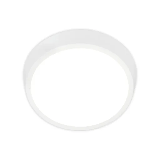 "HAGEN LED Außenleuchte, Wand- und Deckenleuchte, weiß, IP44, 24 Watt, 2.160 lm, 4.000 K image"
