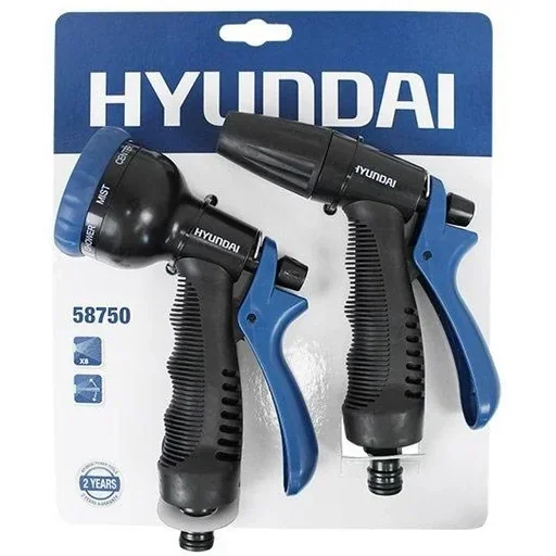 "Sprühdüsensatz 2-teilig image"