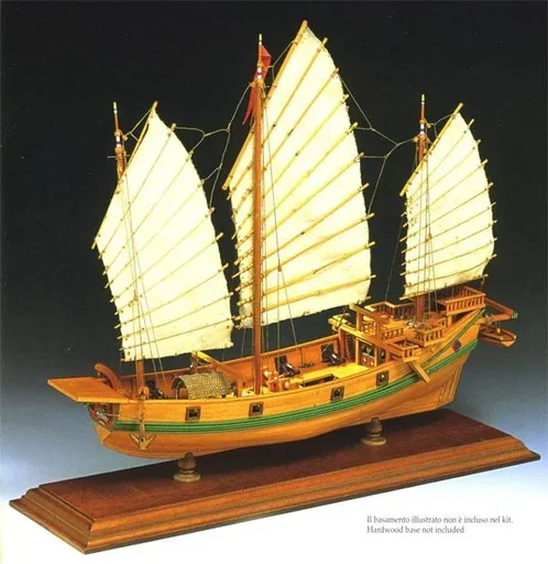 "Baukasten Chinesische Dschunke 1:100 image"