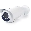 hd-cctv-kamera - hd tvi - bullet - varifokal-objektiv