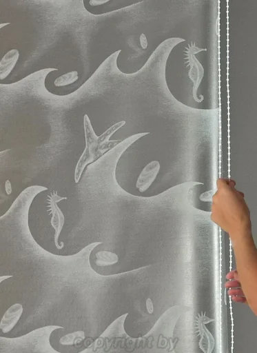 "Ersatzvorhang Mittelzug "Ocean weiß", 130 cm, inkl. Welle image"