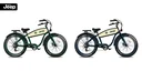 Unisex Cruise E-Bike, 26 Zoll, Rahmengröße 46 cm, 7-Gang Kettenschaltung, green, CR 7004