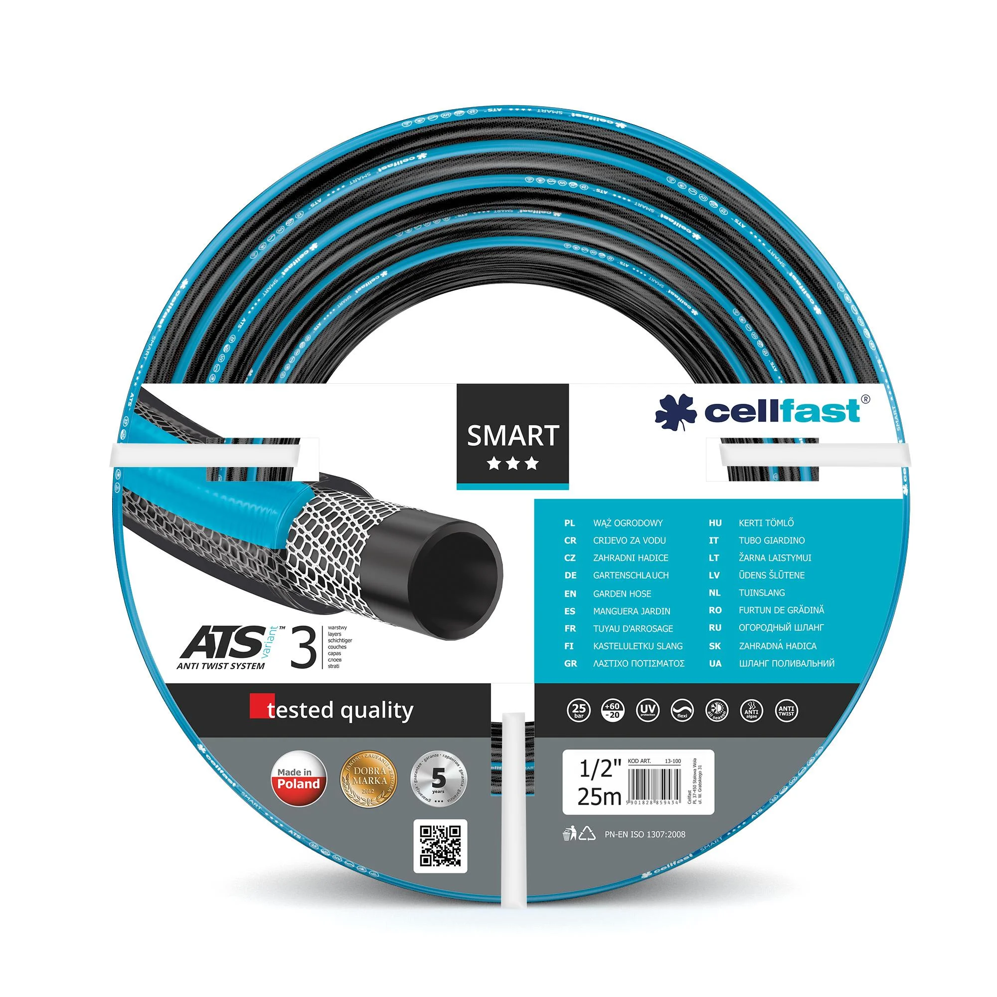 Gartenschlauch SMART 1" - Länge 25m