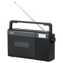 UKW/MW Vertikal CD Boombox, Akku