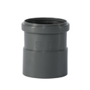 HT Rohr 75, Aufsteckmuffe, HTsafeAM mit Manschette DN/OD 75, Abflussrohr