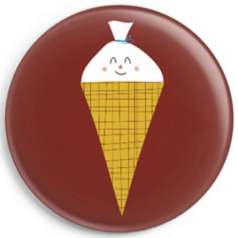 "Ava & Yves Kinder Button / Anstecker Schultüte gelb image"