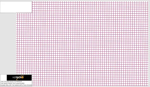 "Universal Display Schutzfolien 6" - 2 Stück image"