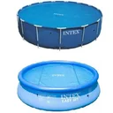 Sonnensegel 3,05 Meter