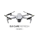 Care Refresh 1-Year Plan (DJI Air 2S)
