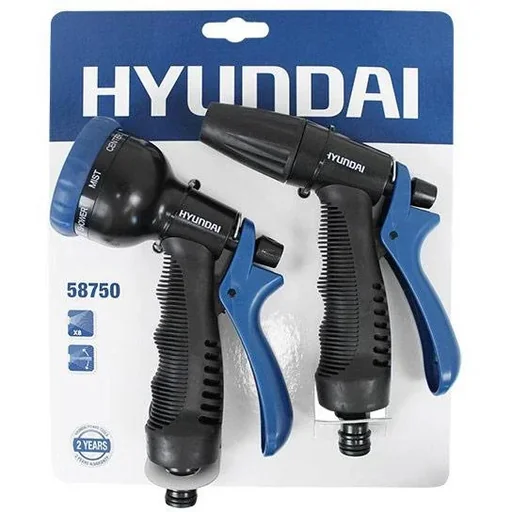 "2er-Set Multifunktionale Sprühdüsen-Set image"