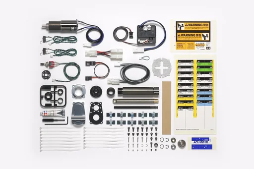 "1:14 ACU-Hebeeinheit Abschlepper image"