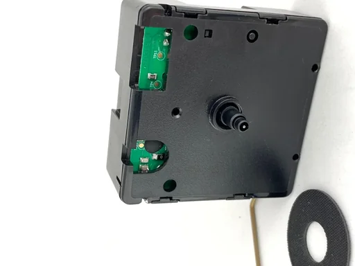 "Vollautomatisches Funkuhrwerk mit 2 Motorentechnik image"