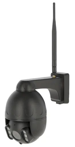 "Überwachungskamera IPCam 360 FHD Compact image"