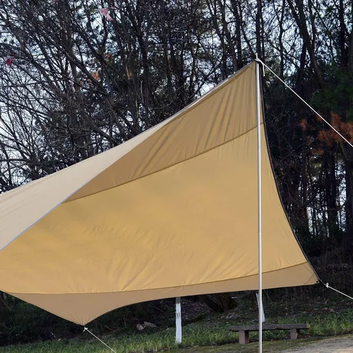 "Sonnensegel Tarp Sonnenschutz Polyester Golden 550 x 560cm image"