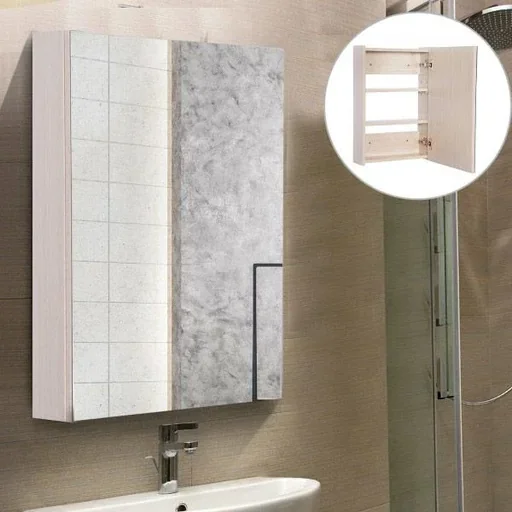 "Badschrank mit Spiegel image"