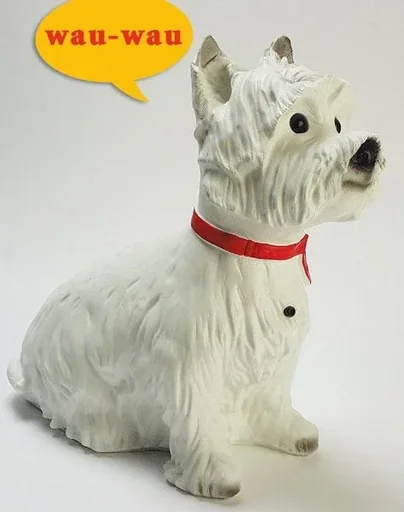 "Hund mit Bewegungsmelder, 31 x 37 cm image"